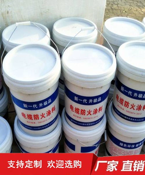 內墻防火涂料生產廠家 涂料制造的工藝與市場展望