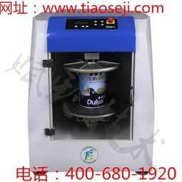 涂料制造 從原料到成品的藝術與科學